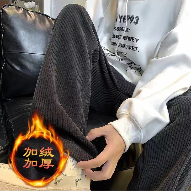 秋冬季工装运动休闲裤男宽松直筒垂感灯芯绒加绒加厚保暖运动卫裤
