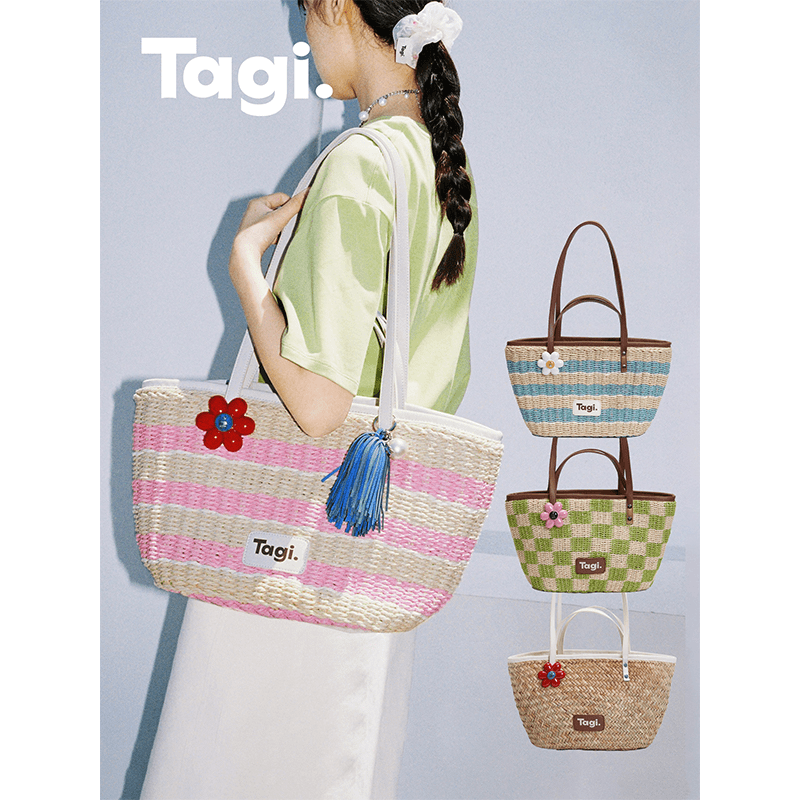 Tagi.《i》怦怦想象小花编织拼皮大容量便携单肩背野餐包编制休闲