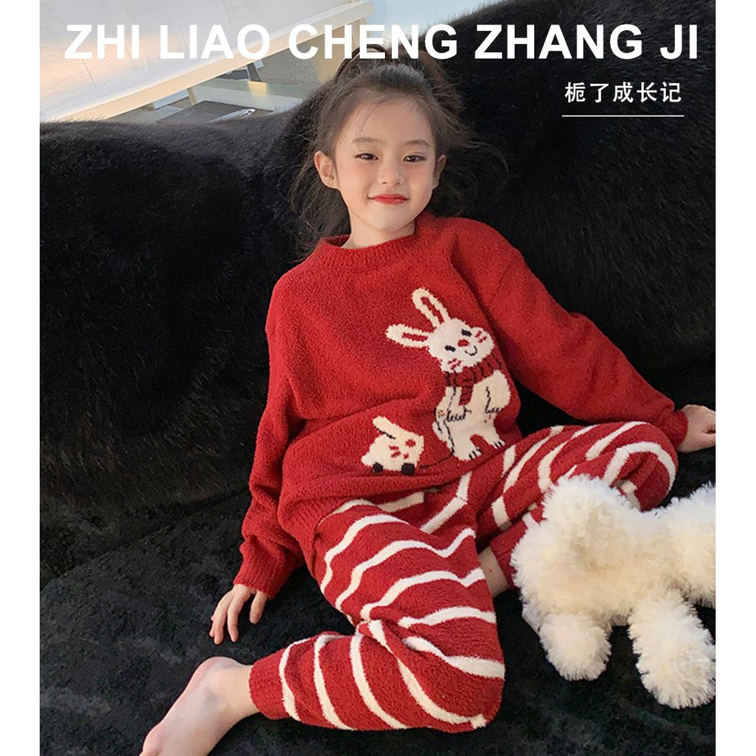 童装女宝童家居服套装冬装儿童毛衣洋气保暖加厚半边绒睡衣两件套