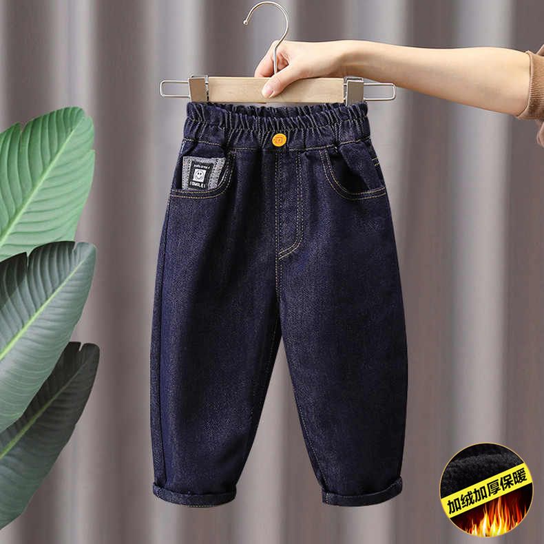 【小扬哥推荐】男童裤子牛仔裤春秋款弹力潮酷儿童裤子秋装时髦小