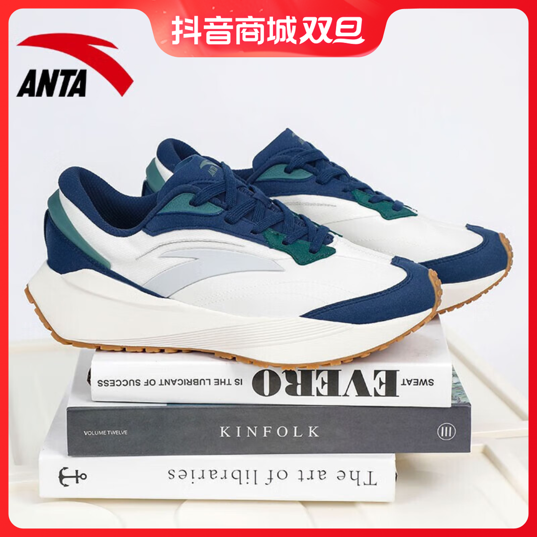 安踏冰糖3软底减震情侣同款复古跑步运动鞋百搭秋冬时尚912328856