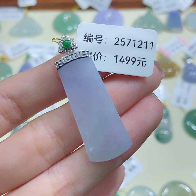 【闪购商品】翡翠颈饰18K金镶嵌