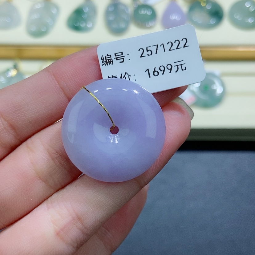 【闪购商品】翡翠颈饰未镶嵌?****大