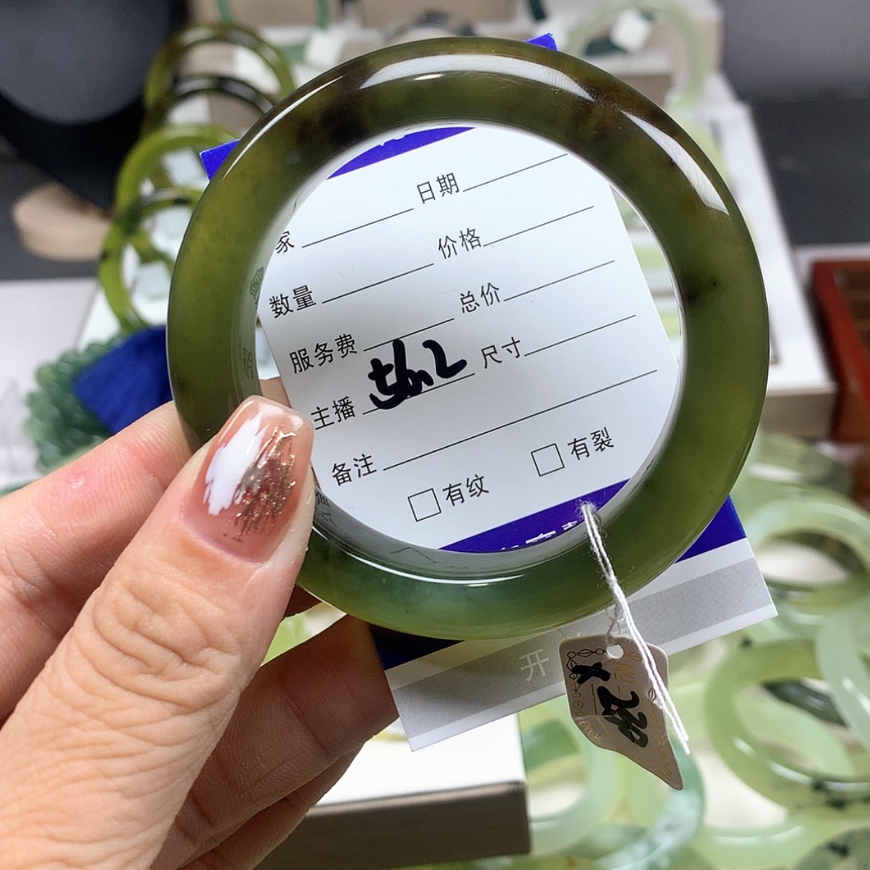 【闪购商品】蛇纹石玉手镯未镶嵌玄**成