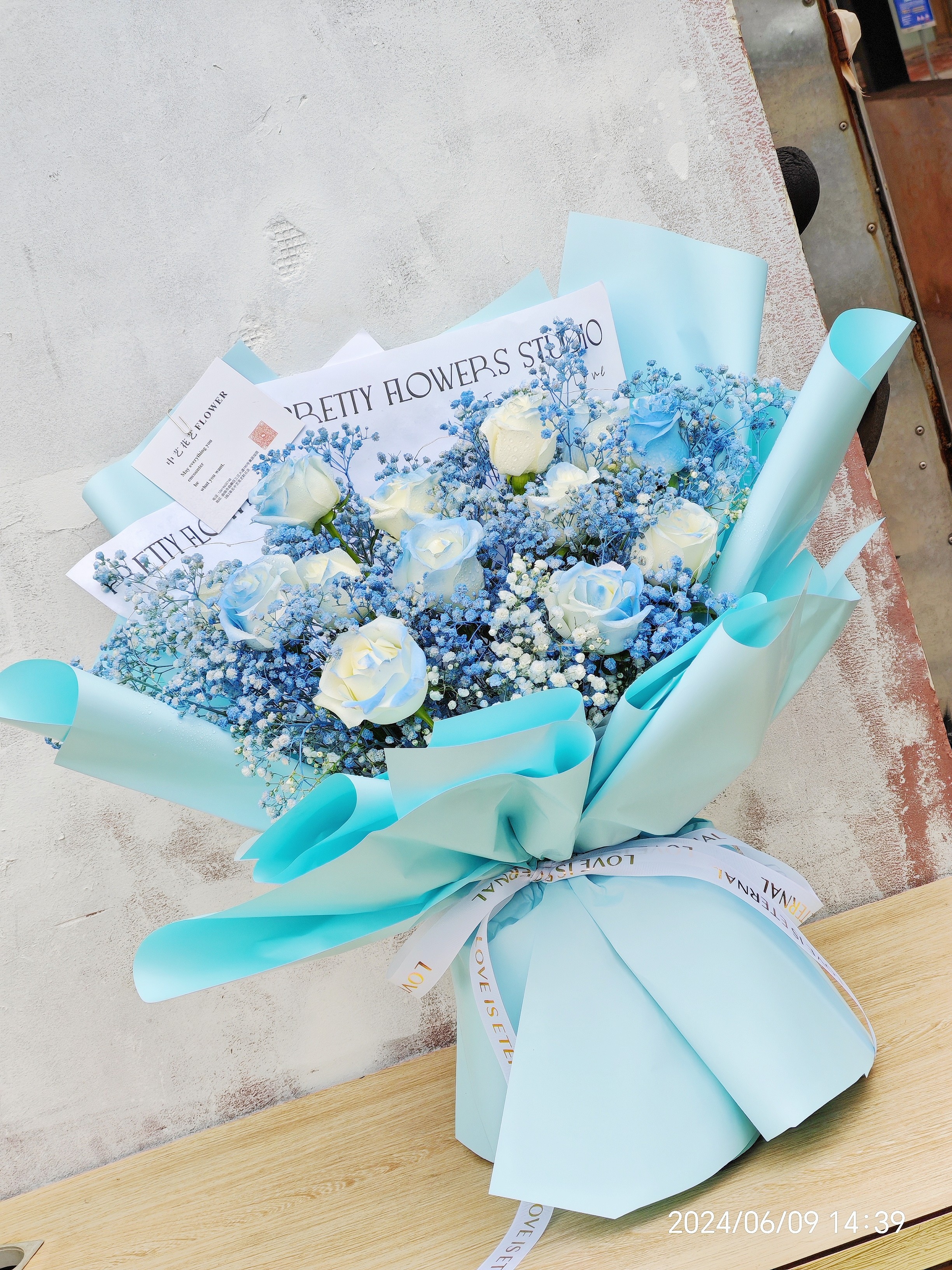 【满天星辰不及你】11支碎冰蓝混搭满天星送男友生日礼物