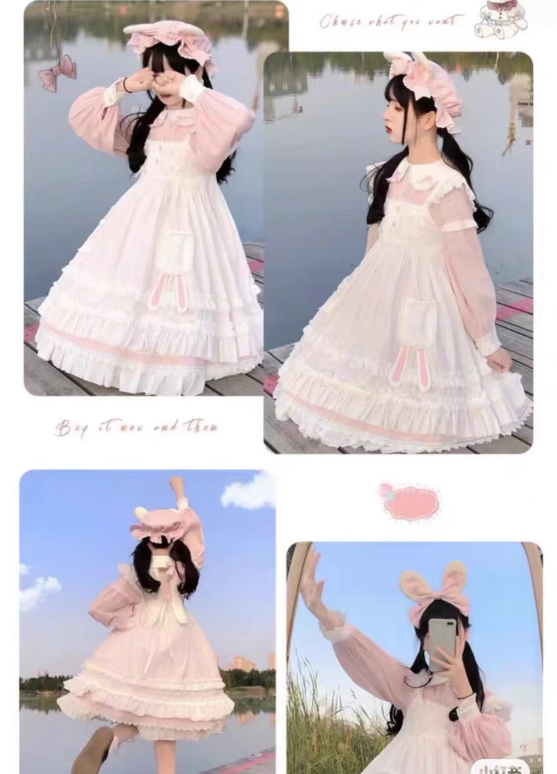 【直播扣号专属链接】少女lolita复古甜美粉色bb帽