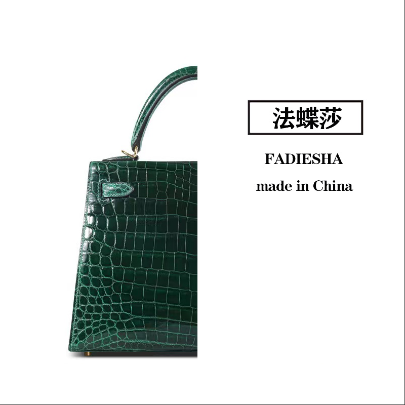 时尚轻奢经典百搭女士复古气质真皮女手提包小众K25鳄鱼纹