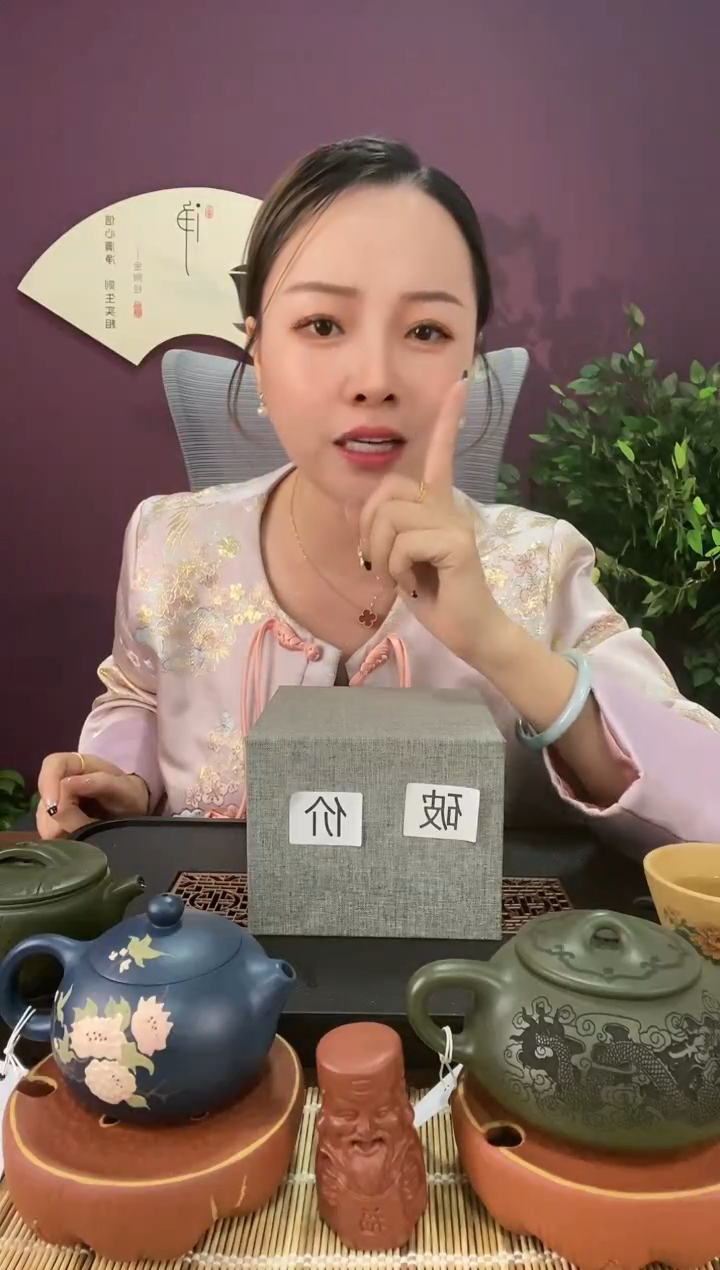 【闪购商品】紫砂茶壶破价盒子5（莎）