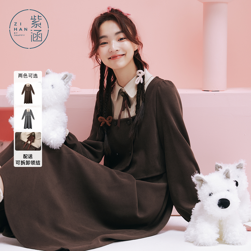 紫涵假两件衬衫领连衣裙女冬新款学院风Z4Z11AS342