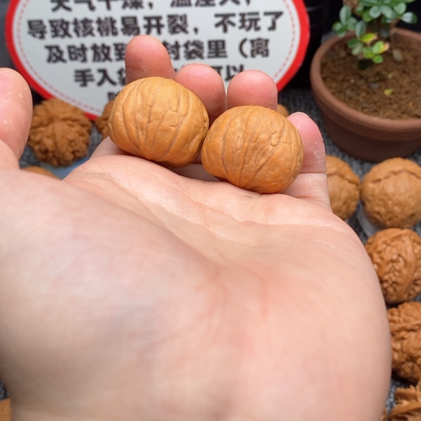 【闪购商品】文玩核桃吊坠爱***糖