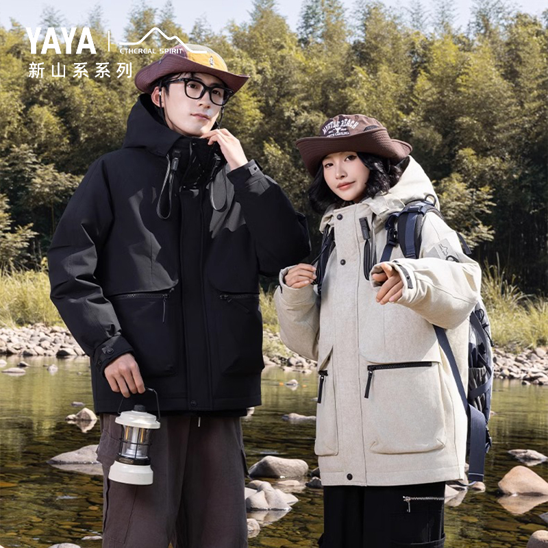 【新山系系列】鸭鸭羽绒服女短款冬季新品情侣百搭外套YE4B716645W