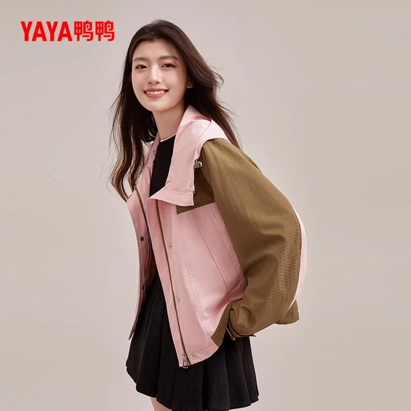 YAYA/鸭鸭新国标90绒拼色轻时尚户外运动休闲宽松外套YF4P602765H