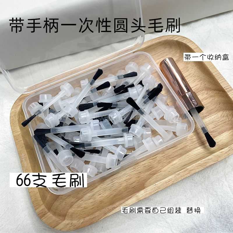 小颖白色美甲1个柄+66根一次性圆头毛刷+收纳盒