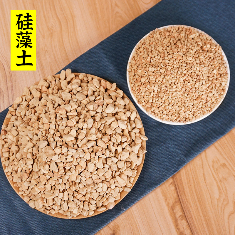 硅藻土硬质均匀颗粒多肉植物介质基质营养土拌土铺面防烂根保水肥