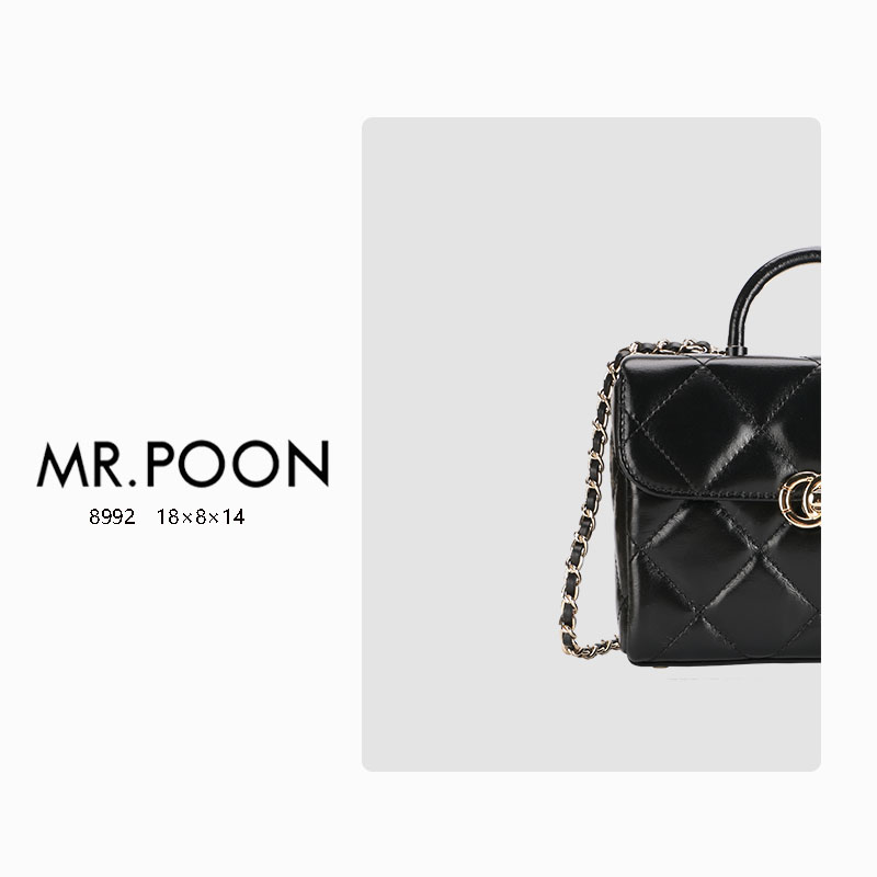 Mr.Poon/潘先生秋冬斜跨包轻奢真皮包单肩潮流小方包 8992#