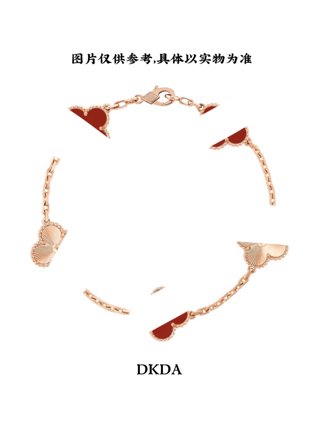 合金手链 花花【手链】WCD