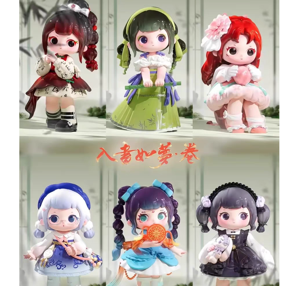 【抽签】四人队抽大娃动漫卡通挂件盲盒