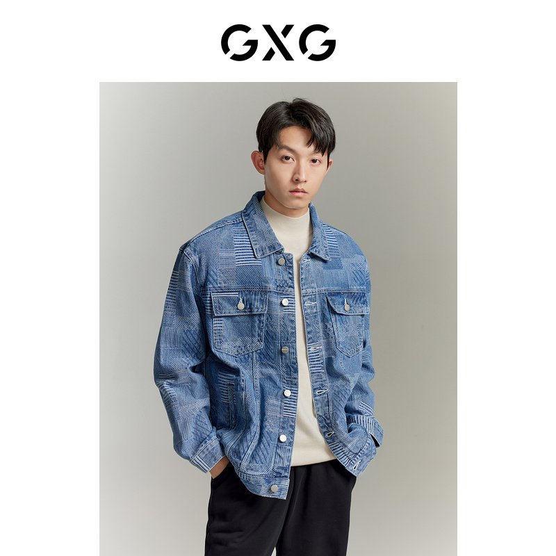 【热卖推荐】秋冬热卖 男式牛仔夹克外套23秋季#GED1E821943