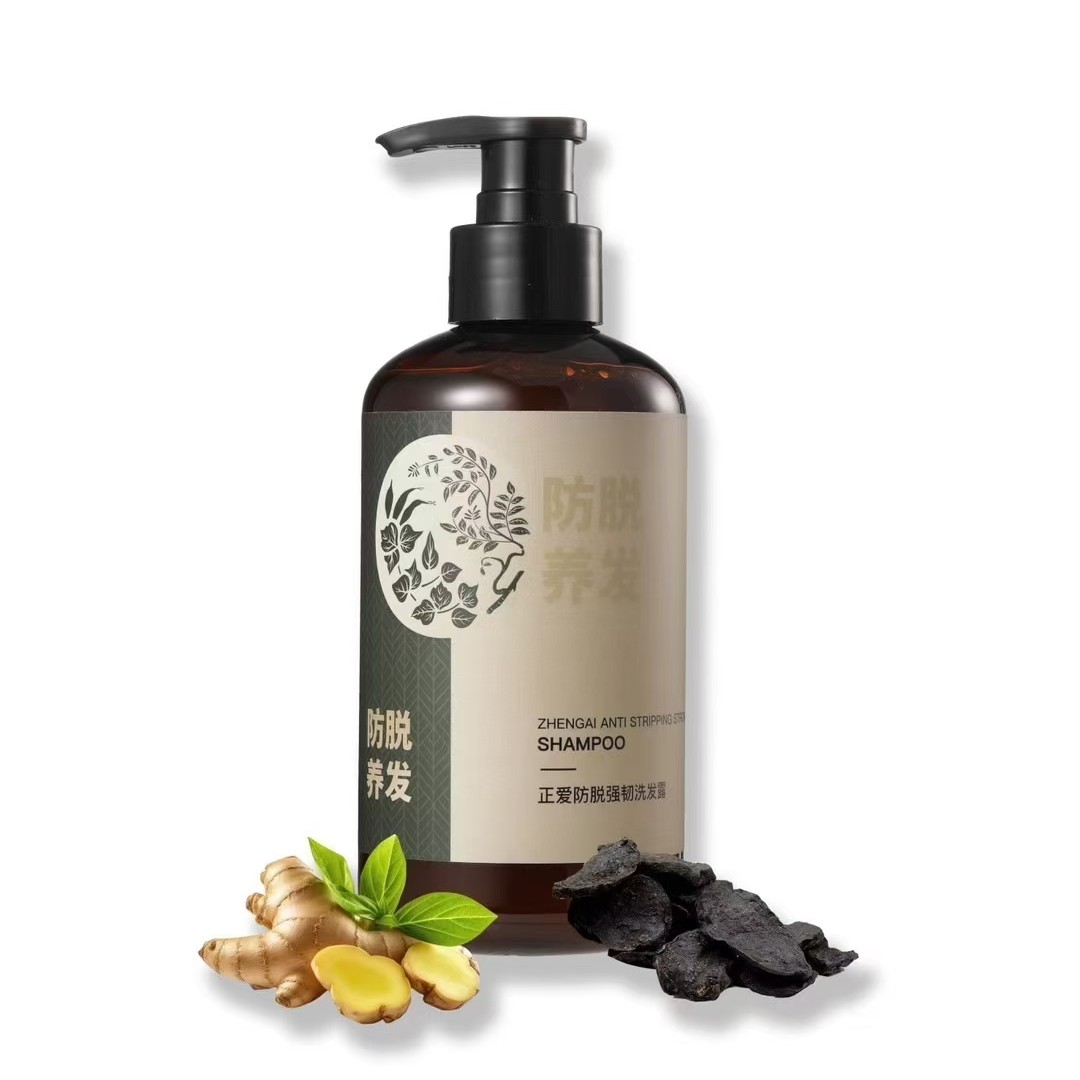 G正爱防脱强韧洗发露 一瓶300ml