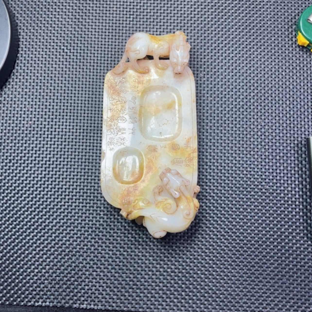 【闪购商品】和田玉挂件未镶嵌F*L