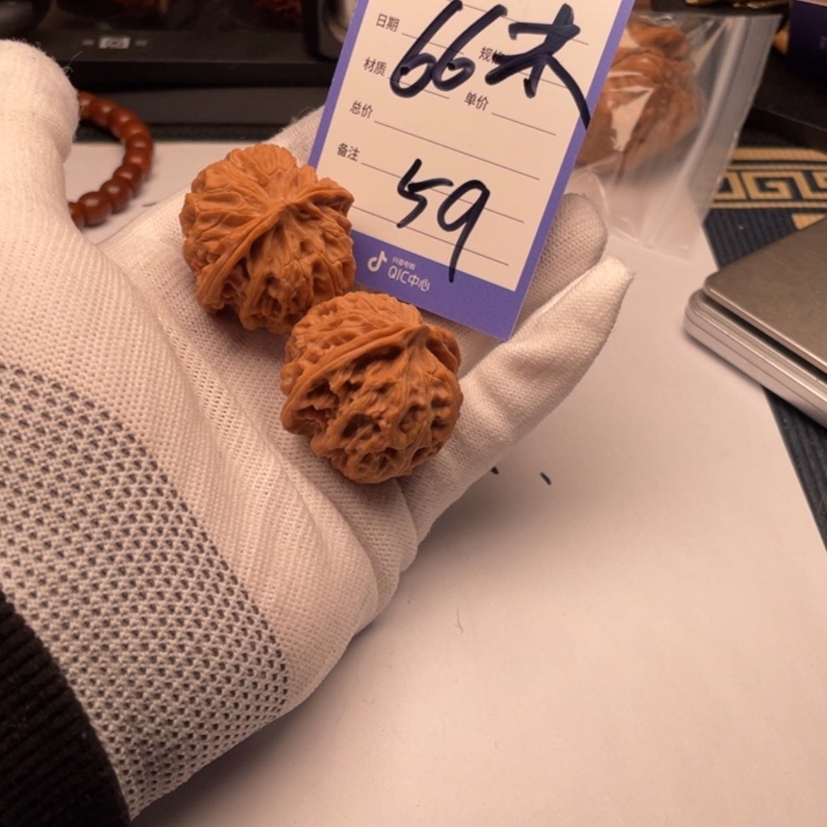 【闪购商品】文玩核桃吊坠