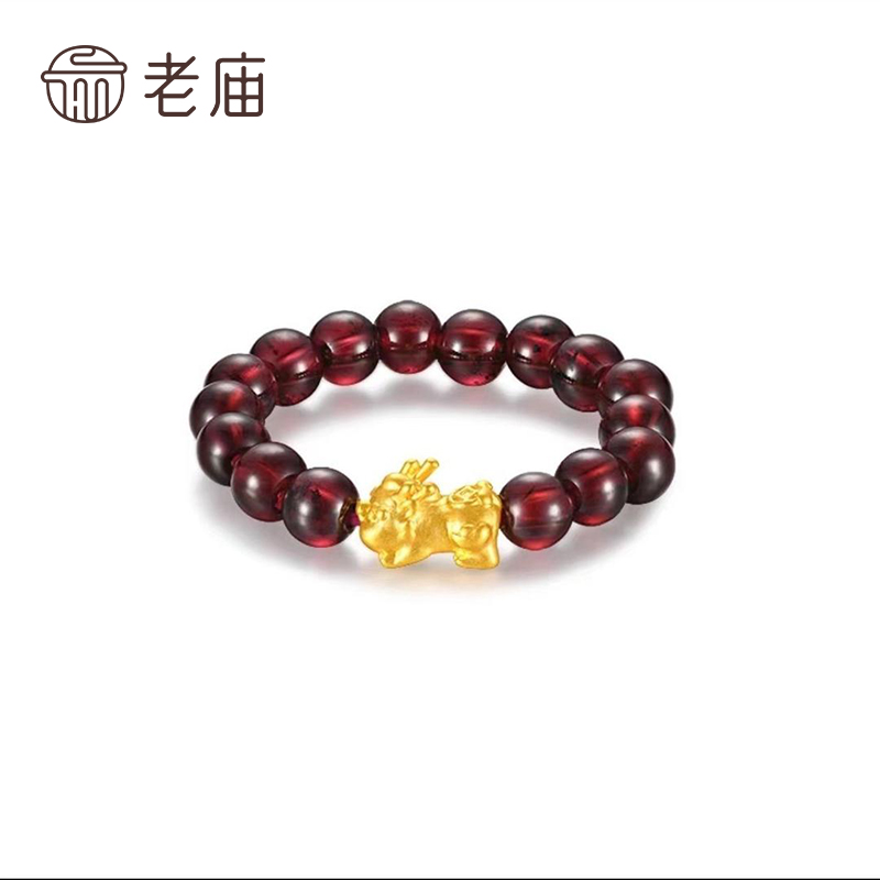 【老庙专卖店】老庙足金貔貅石榴石简约百搭戒指*冰冰