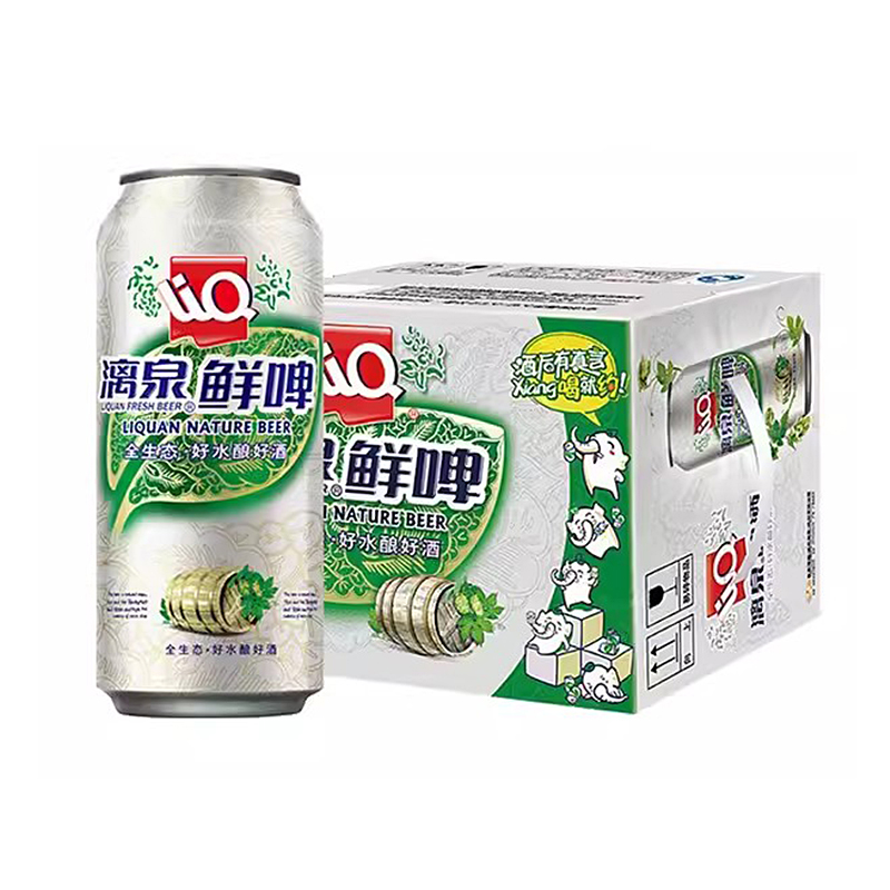 纸箱漓泉啤酒 鲜啤9度 听装（新）500ml*12听