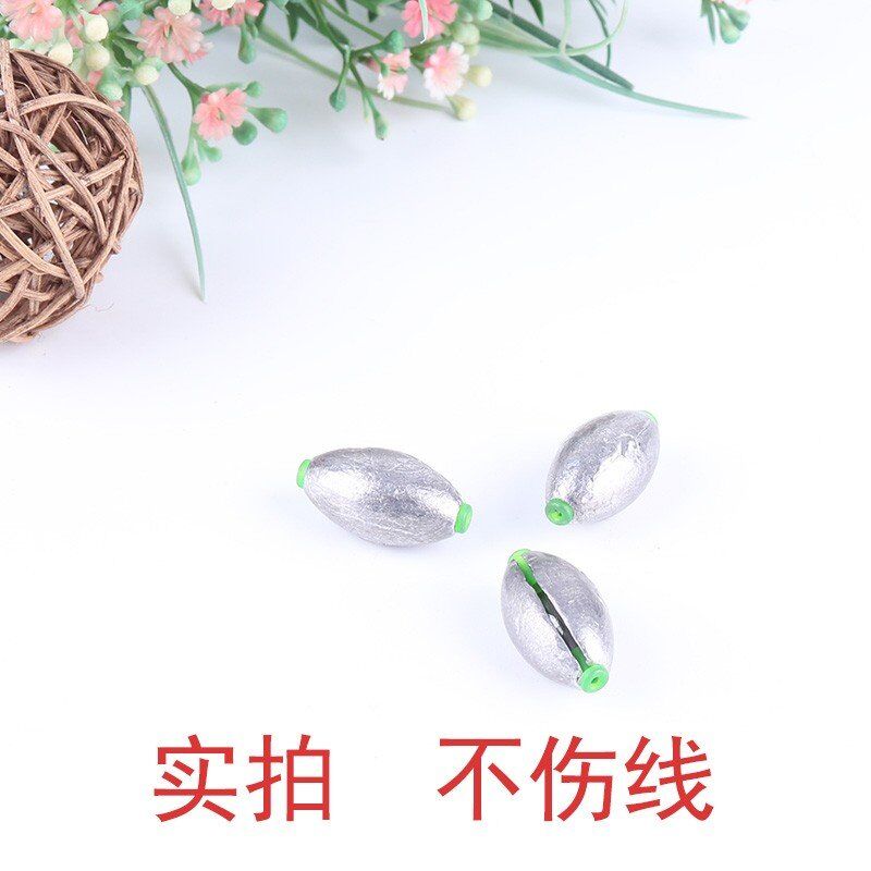 橄榄开口铅坠中通塑芯筏钓快速换桥筏远投矶钓配件钓鱼铅配件