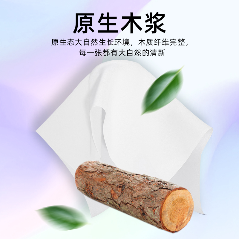 【商家推荐到手1提4包】 破损丢件联系客服非口袋巾时尚西装高级感