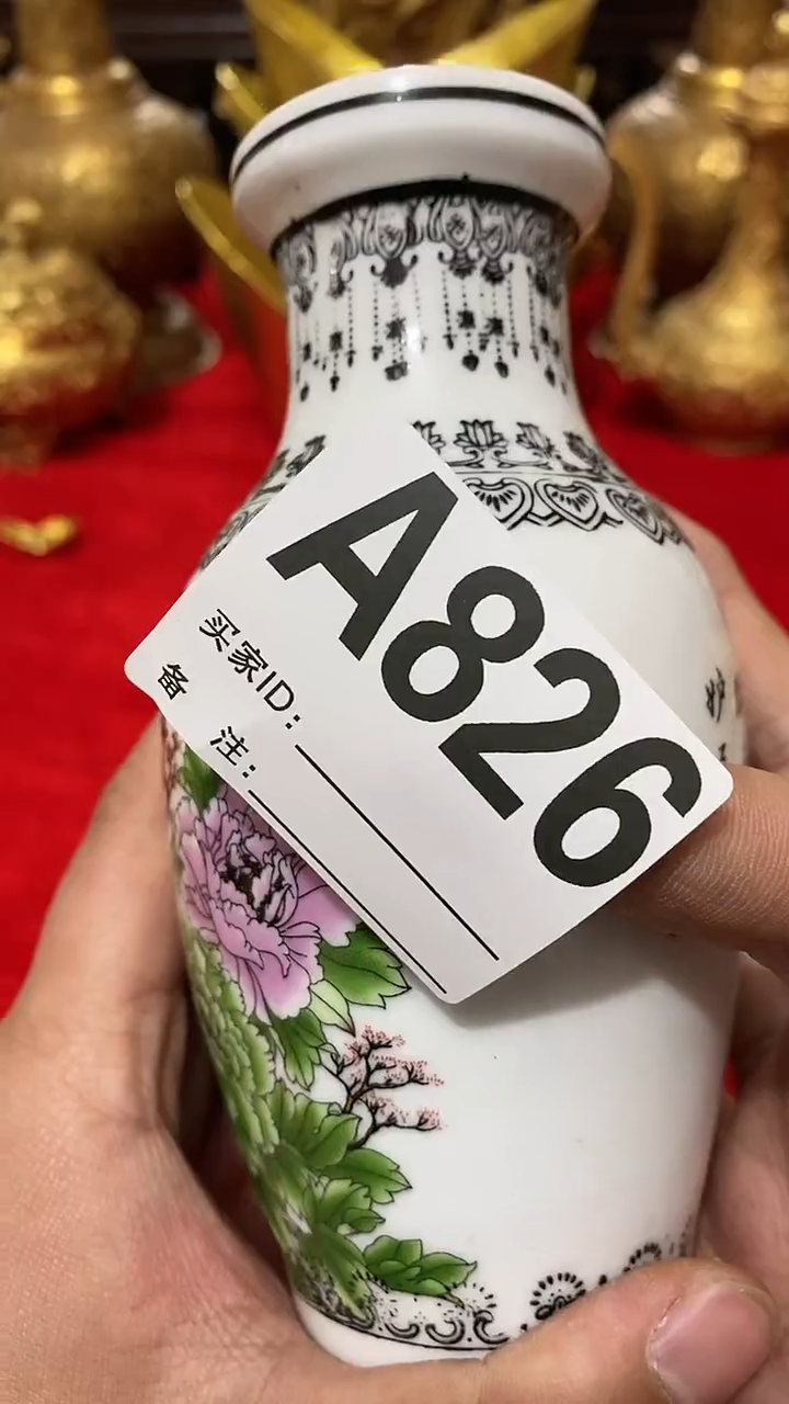 【闪购商品】密胺瓶好物推荐