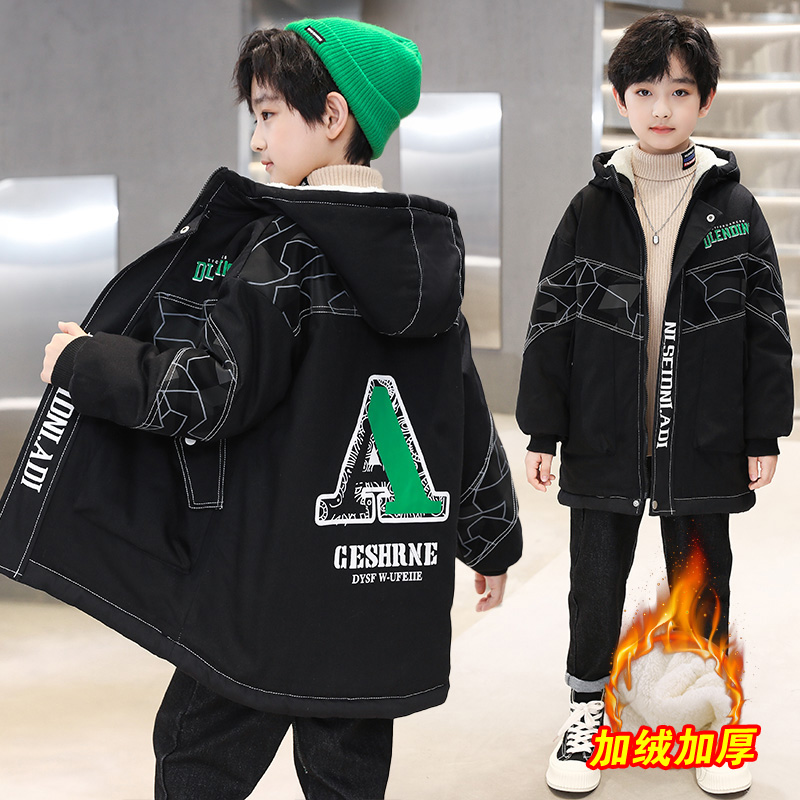 男童加绒外套派克服2023新款中大童男孩中长款冬款洋气棉衣加厚潮