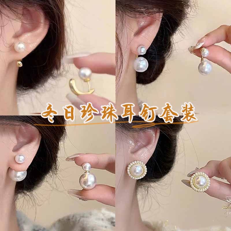 合金耳饰 设计感气质珠珠耳环新款爆款高级感耳饰女小众耳钉轻奢