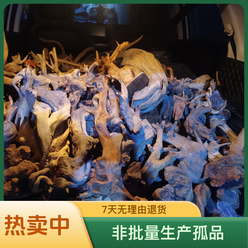 北太行崖柏原料纯手工雕刻件创意镂空玄幻摆件