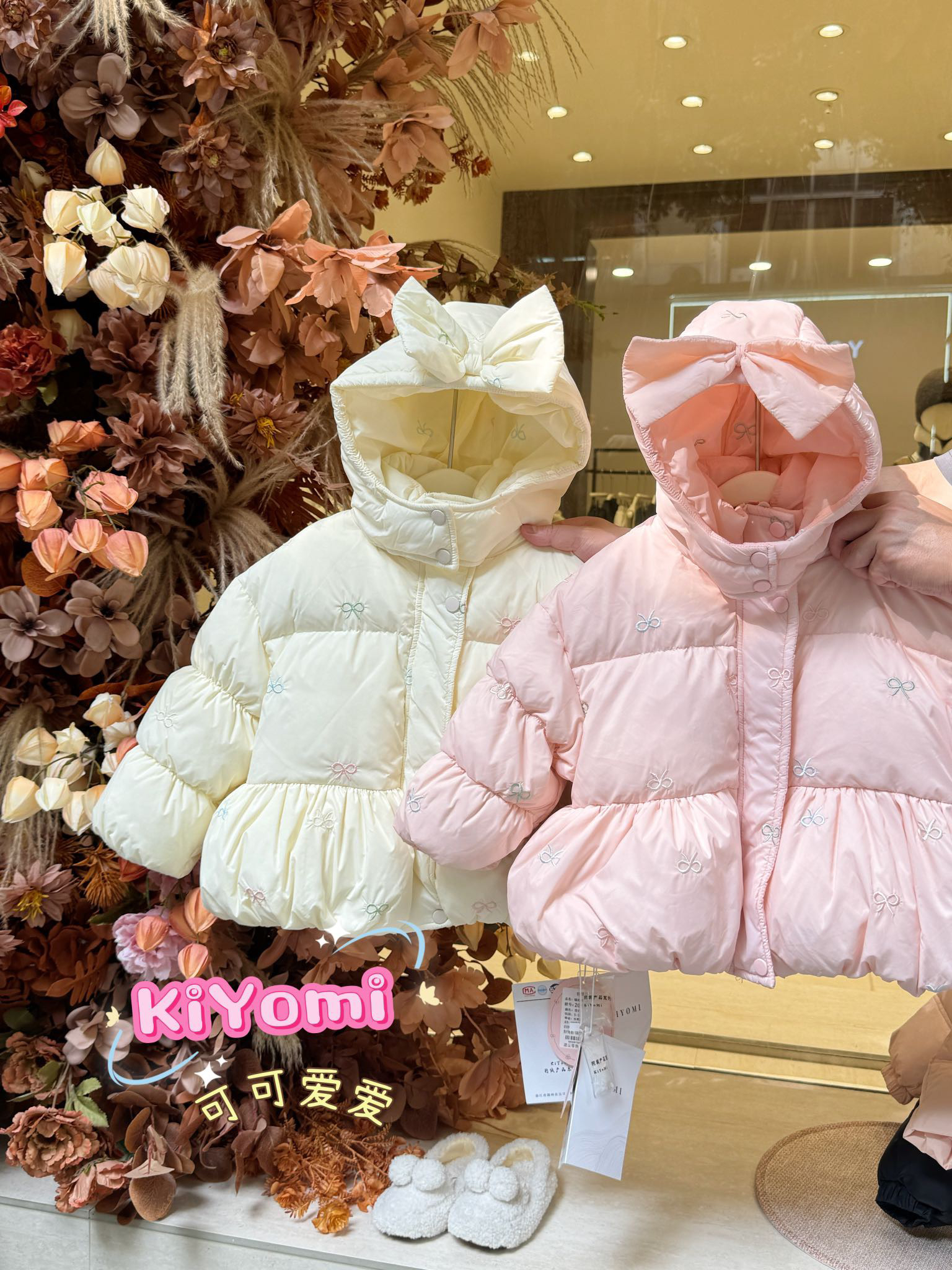 ｛Q小晚kids｝2024女童羽绒服专拍链接