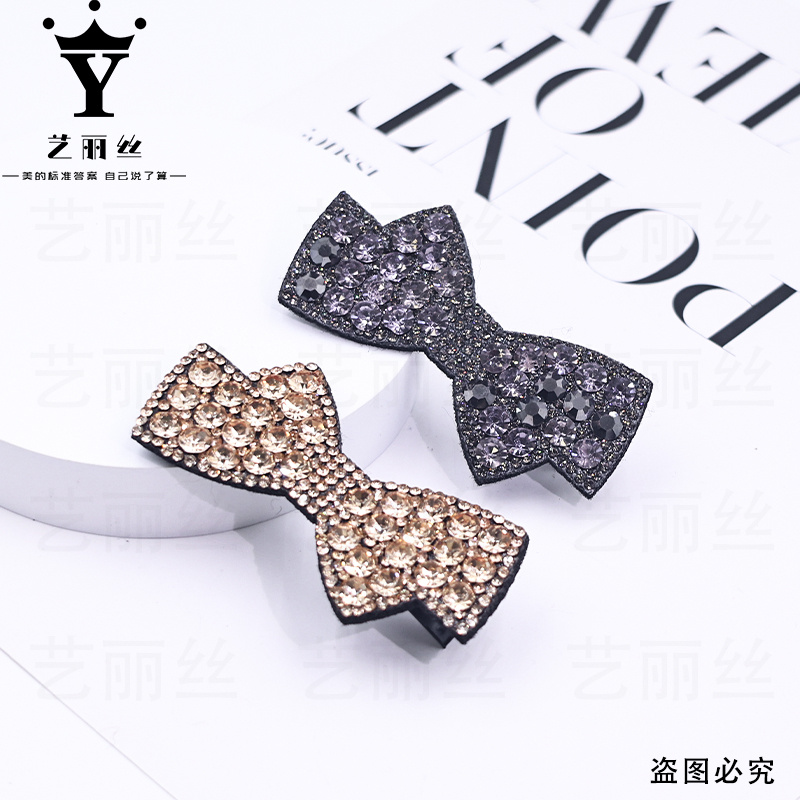 艺丽丝 巴黎王妃路易斯[桃花坞]气质边夹一对 YL680