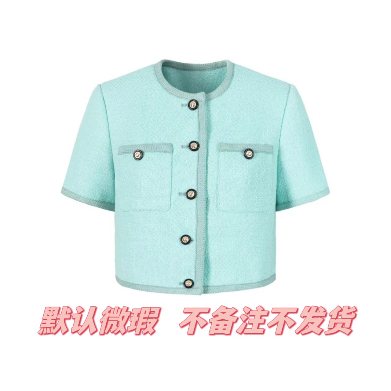 冬冬大码女装显瘦百搭价格2