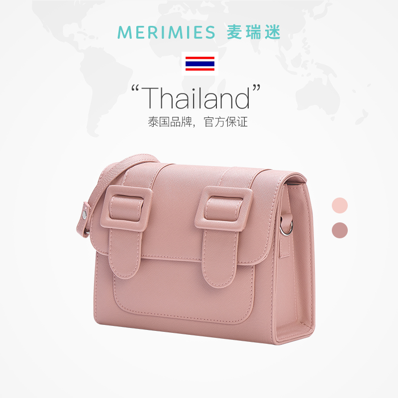 merimies麦瑞迷官方泰国剑桥包M号烟熏玫瑰单肩包百搭春夏斜跨包