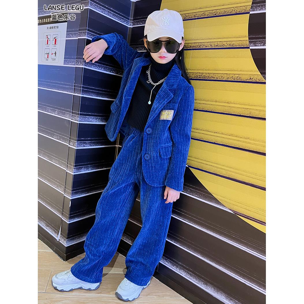 女童装时髦套装2024秋冬装新款中大童小西装儿童裤子两件套潮