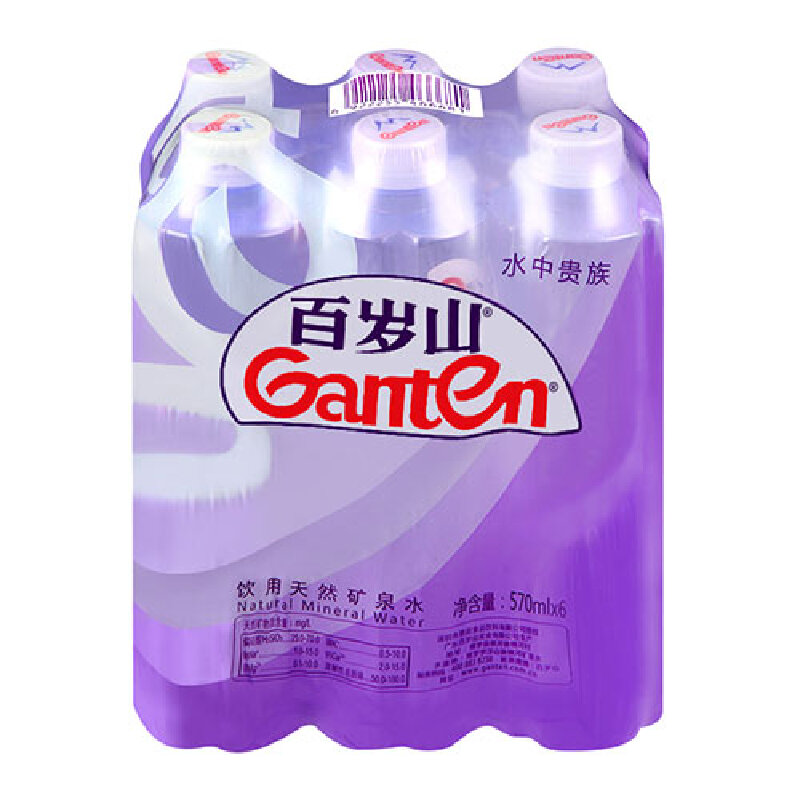 百岁山 饮用天然矿泉水 570ml*6