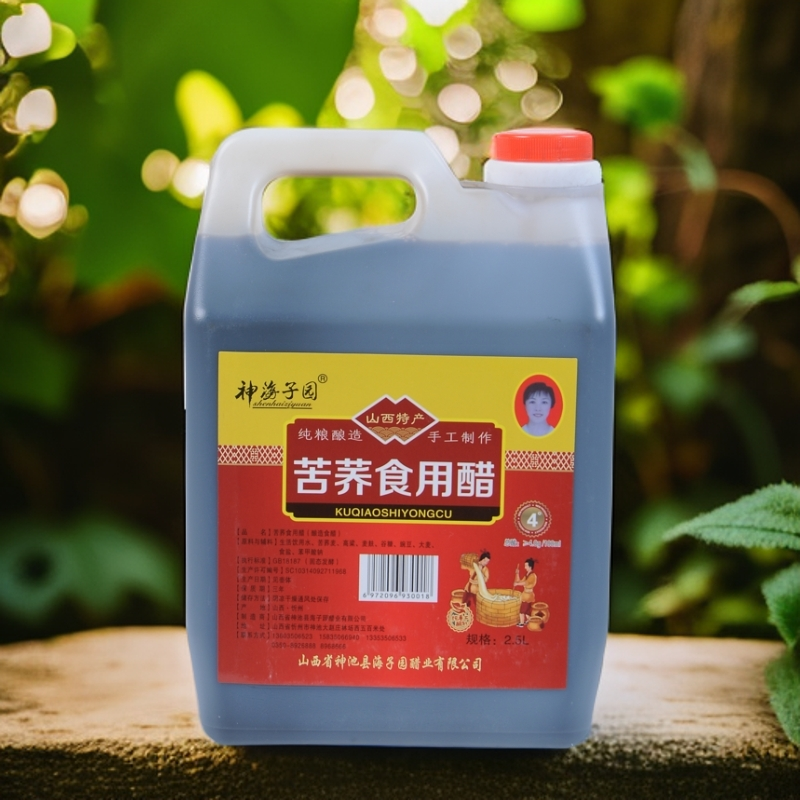 苦荞食用醋    纯粮酿造  餐桌调味必备产品
