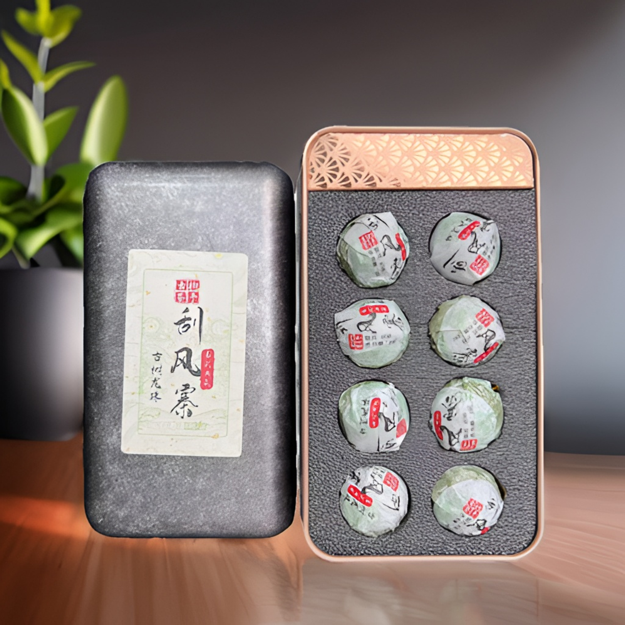 【8颗礼盒装】2021年易武刮风寨长期古树龙珠8g普洱茶品质生产发货