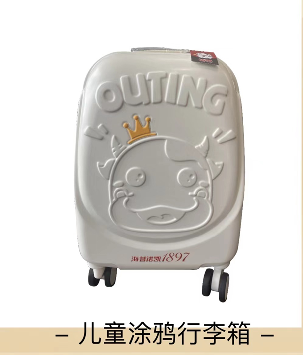 儿童涂鸦行李箱