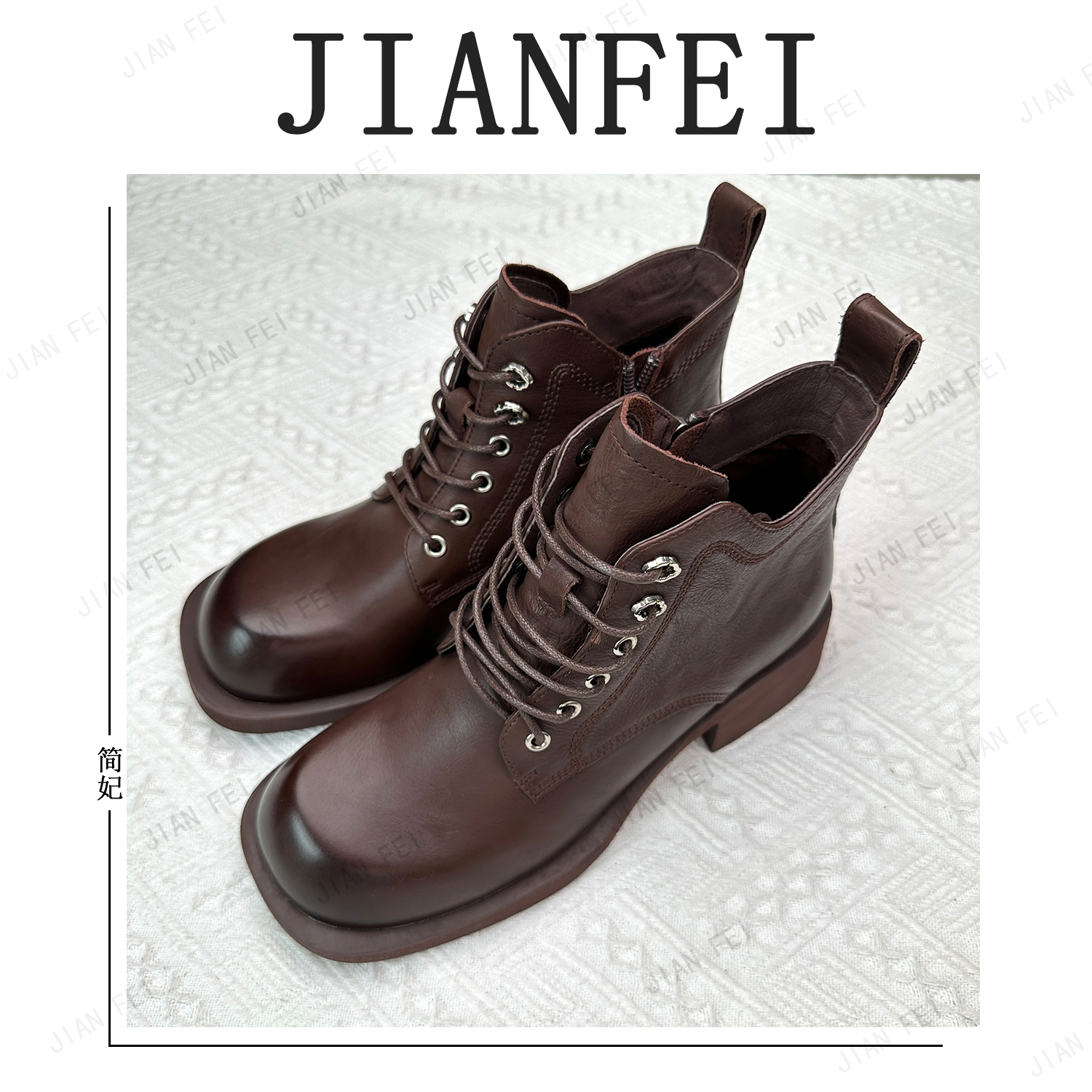 JIANFEI/简妃KMD9803 女士马丁靴时尚百搭英伦风潮流圆头女士鞋子