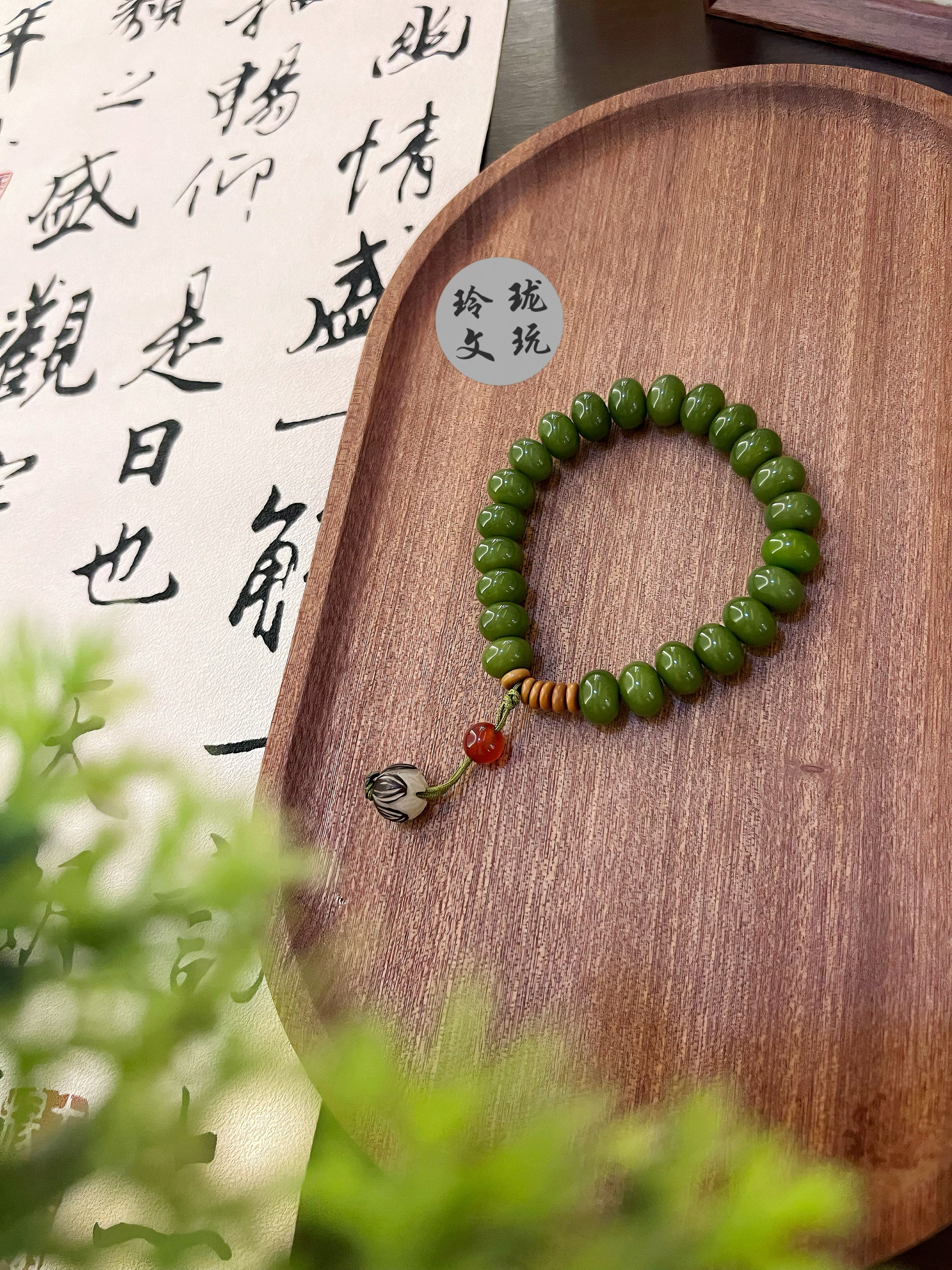 绿菩提单圈款式文玩 男女可戴