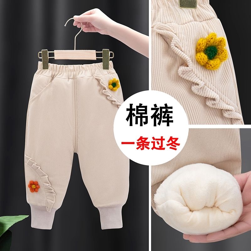 新品巴拉巴拉女童棉裤加厚女宝宝一条过冬裤子儿童外穿冬季三层加