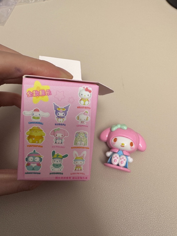 【拆盒】三丽鸥家族嗨翻节限定系列萌粒