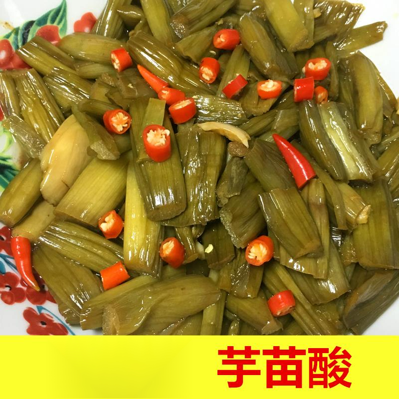 酸芋苗新鲜芋苗干梗腌制蔬菜广西农家自制芋苗酸辣芋杆下饭菜葱1g