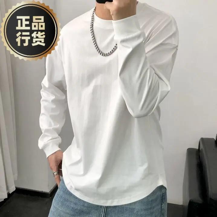 【小扬哥推荐】秋冬圆弧长袖T恤男秋季新款纯色简约百搭潮流休闲