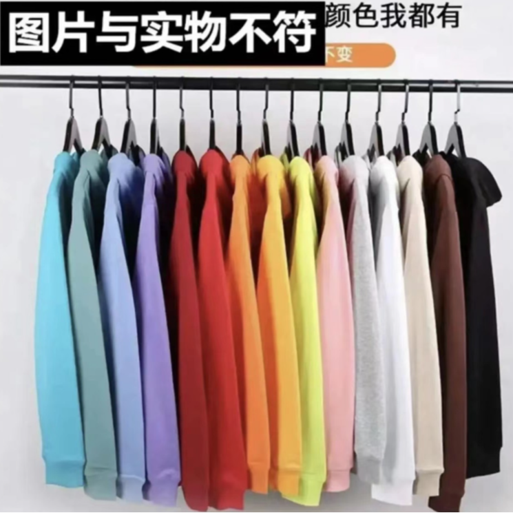 起服服饰严选下单备注