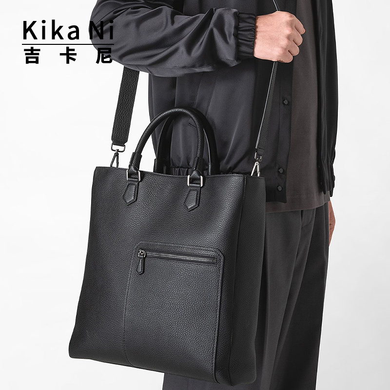 Kika Ni男士休闲手提托特包简约大容量文件包通勤绅士tote包潮牌